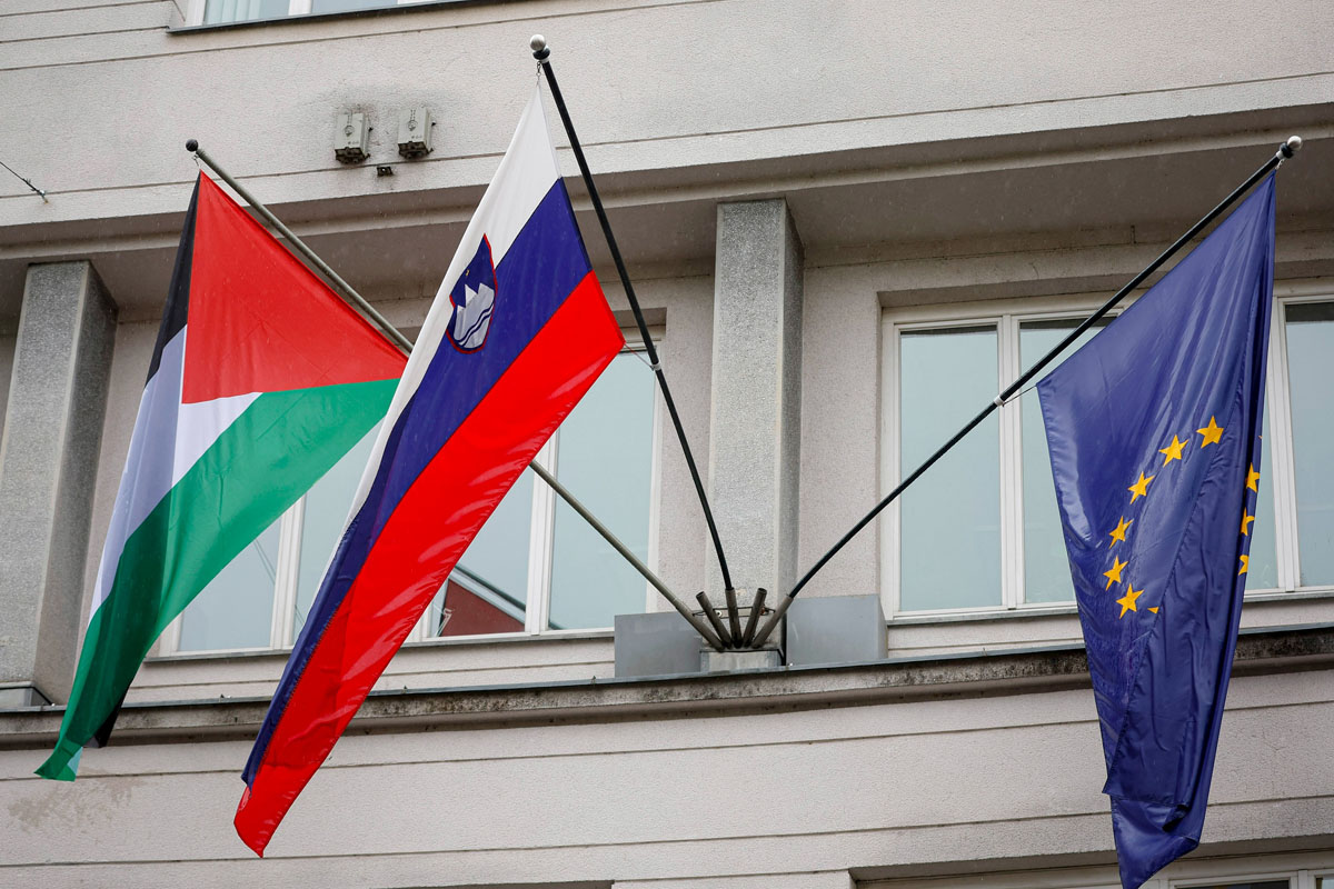 سلوفينيا تعترف رسميا بالدولة الفلسطينية