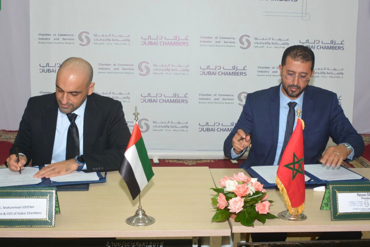 المغرب/الإمارات: توقيع مذكرة تفاهم بين غرفة التجارة والصناعة لجهة الرباط سلا القنيطرة وغرف دبي العالمية