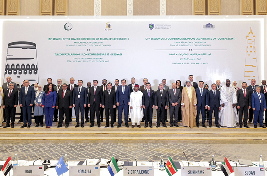 المغرب يشارك في الدورة الـ 12 للمؤتمر الإسلامي لوزراء السياحة بأوزبكستان