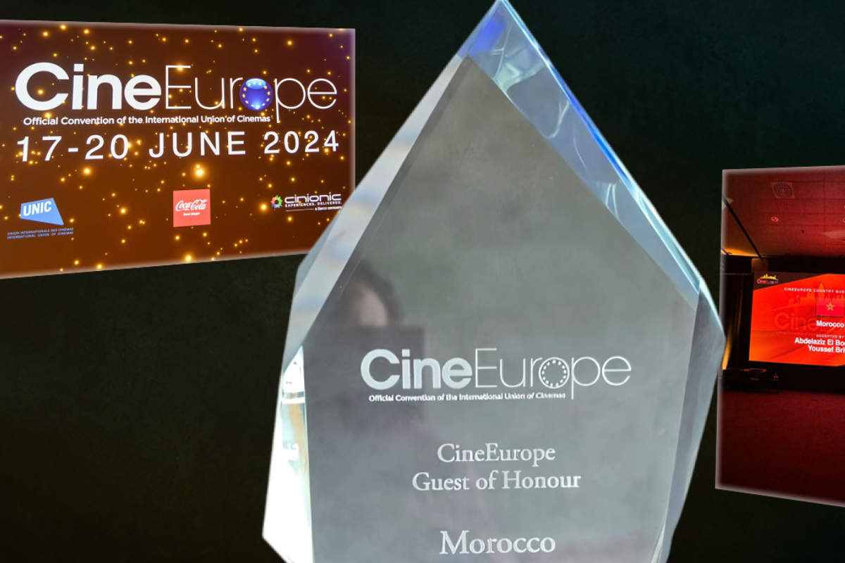 المغرب يحظى بجائزة ضيف الشرف في سينما أوروبا 2024