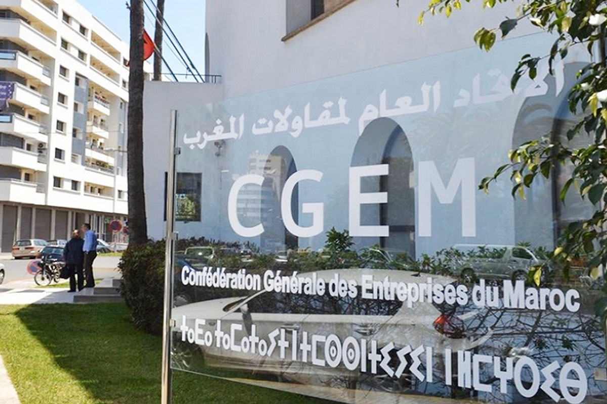 انتخاب محسن برادة العزيزي رئيسا للاتحاد العام لمقاولات المغرب لجهة مراكش آسفي