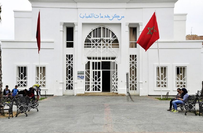  إعادة فتح كل مؤسسات دور الشباب المغلقة بحلول سنة 2025