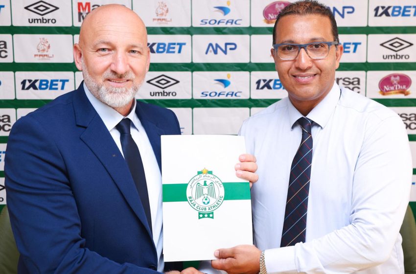  الرجاء يتعاقد مع المدرب البوسني روسمير سفيكو