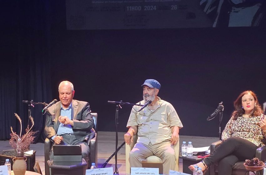 مهرجان ثويزا: ندوة تسبر بدايات الإنسانية بالمغرب