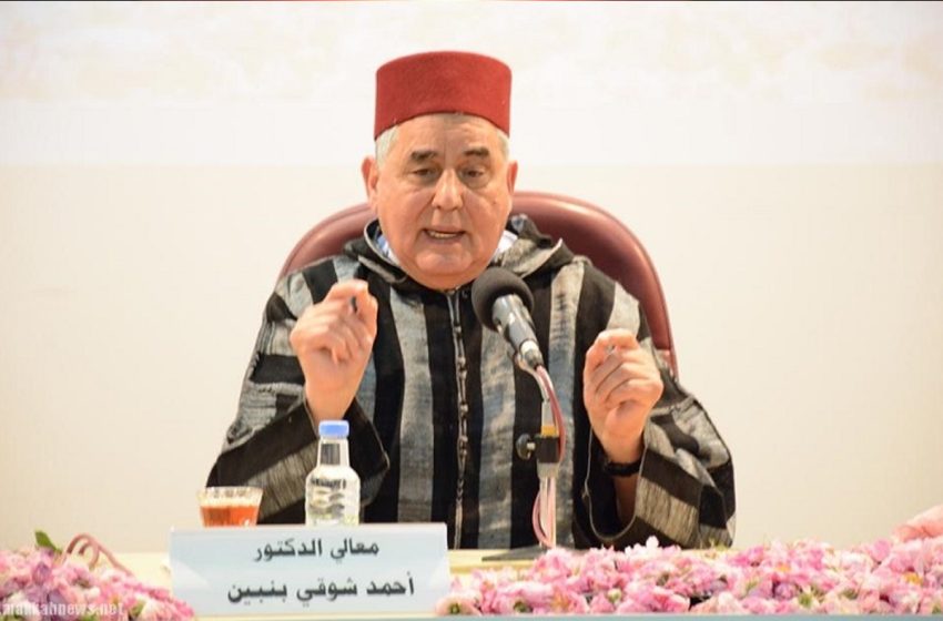  معهد المخطوطات العربية بالقاهرة يحتفي بالعلامة المحقق المغربي أحمد شوقي بنبين