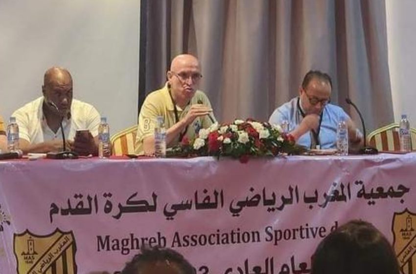 جمعية المغرب الرياضي الفاسي المتعددة الأنشطة تستعرض حصيلة أنشطتها وإنجازاتها