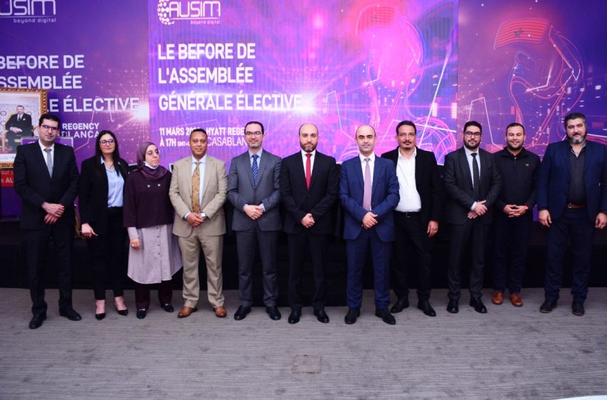 الابتكار والاستدامة في صلب الدورة السابعة لملتقى الجمعية المغربية لمستعملي