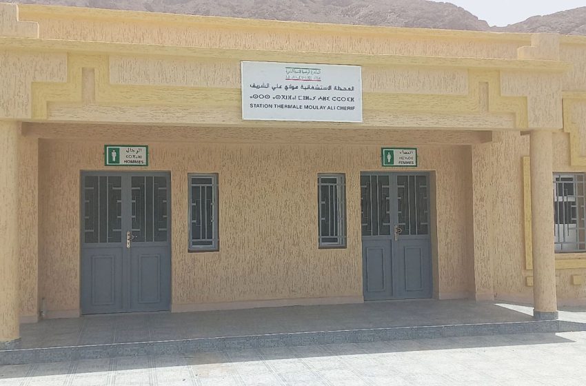 حامات مولاي علي الشريف تستقبل زوارها في حلة جديدة