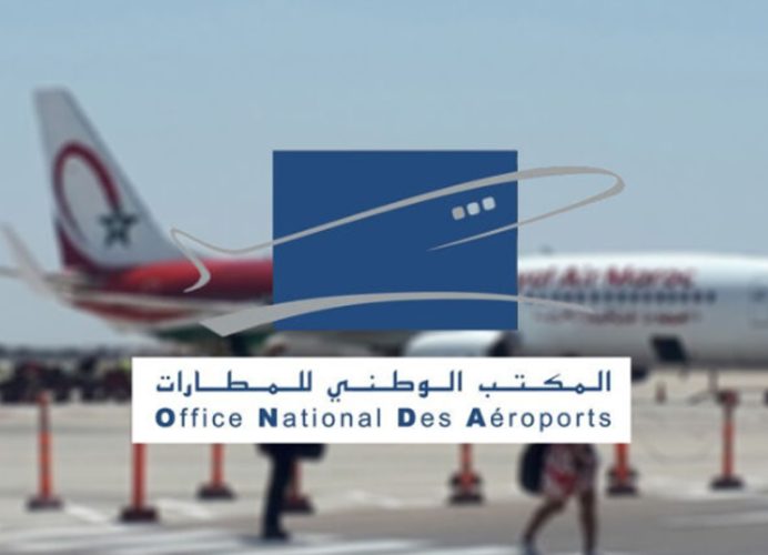مطار محمد الخامس بالدار البيضاء: المكتب الوطني للمطارات يطلق طلبي إبداء اهتمام لإنجاز المحطة الجديدة
