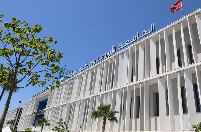  فاس.. باحثون يدعون إلى تبني سياسة عمومية أكثر شمولية