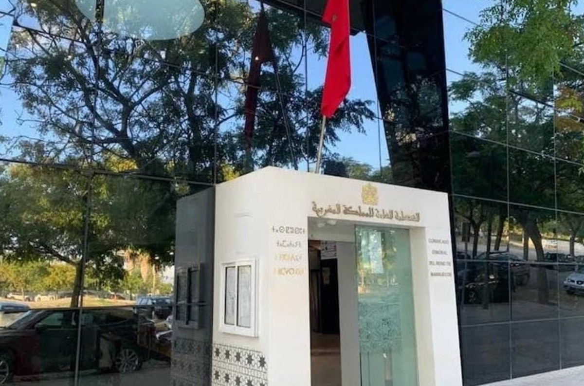 إسبانيا.. قنصلية متنقلة لفائدة الجالية المغربية المقيمة بطليطلة