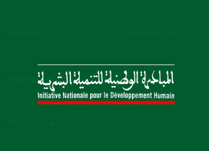 الذكرى الـ20 للمبادرة الوطنية للتنمية البشرية.. تسليط الضوء على المنجزات التي تحققت لفائدة الشباب في تاونات