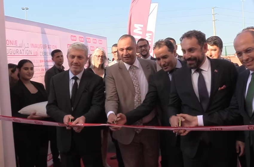  تدشين المنصة اللوجستية لمجموعة “بيم” بمراكش