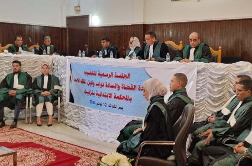  تنصيب قضاة جدد بالمحكمة الابتدائية بتزنيت