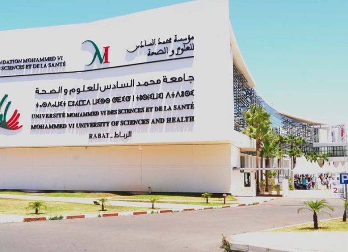 مؤسسة محمد السادس للعلوم والصحة تعتمد تقنية R-WGS المبتكرة، في سابقة من نوعها بالقارة الإفريقية