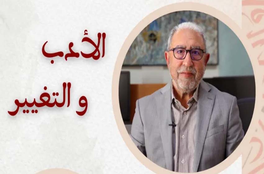  طنجة .. الأشعري يناقش الأدب والتغيير في الدرس الافتتاحي لصالون النبوغ المغربي