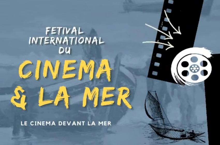 افتتاح فعاليات الدورة ال 11 للمهرجان الدولي للسينما والبحر بسيدي