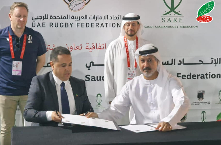 الجامعة الملكية المغربية للركبي توقع اتفاقية شراكة مع اتحاد الإمارات العربية المتحدة للعبة