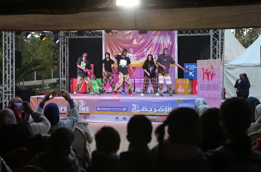 وجدة .. انطلاق فعاليات النسخة الثالثة من المعرض الإفريقي