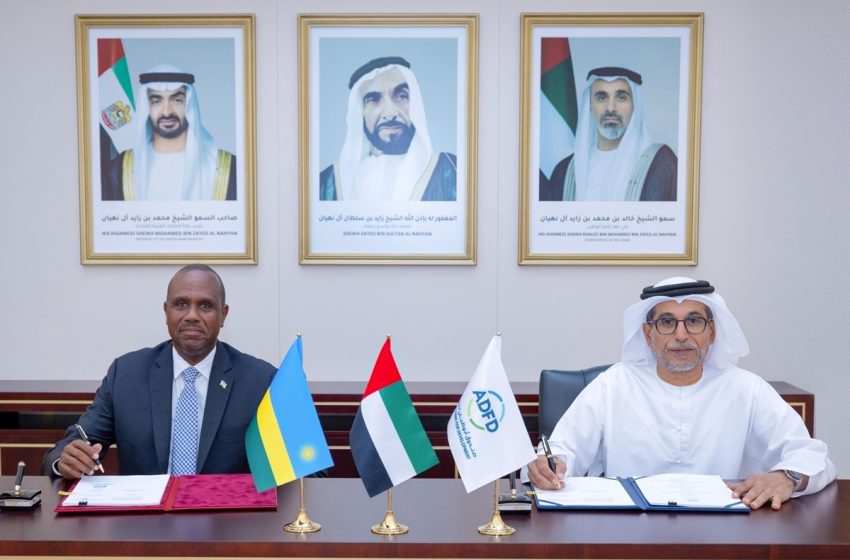  الامارات تمول مشروعا للأمن المائي برواندا بقيمة 25 مليون دولار