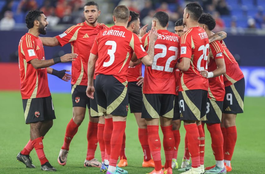 كأس التحدي: باتشوكا المكسيكي يفوز على الأهلي المصري ب (6-5
