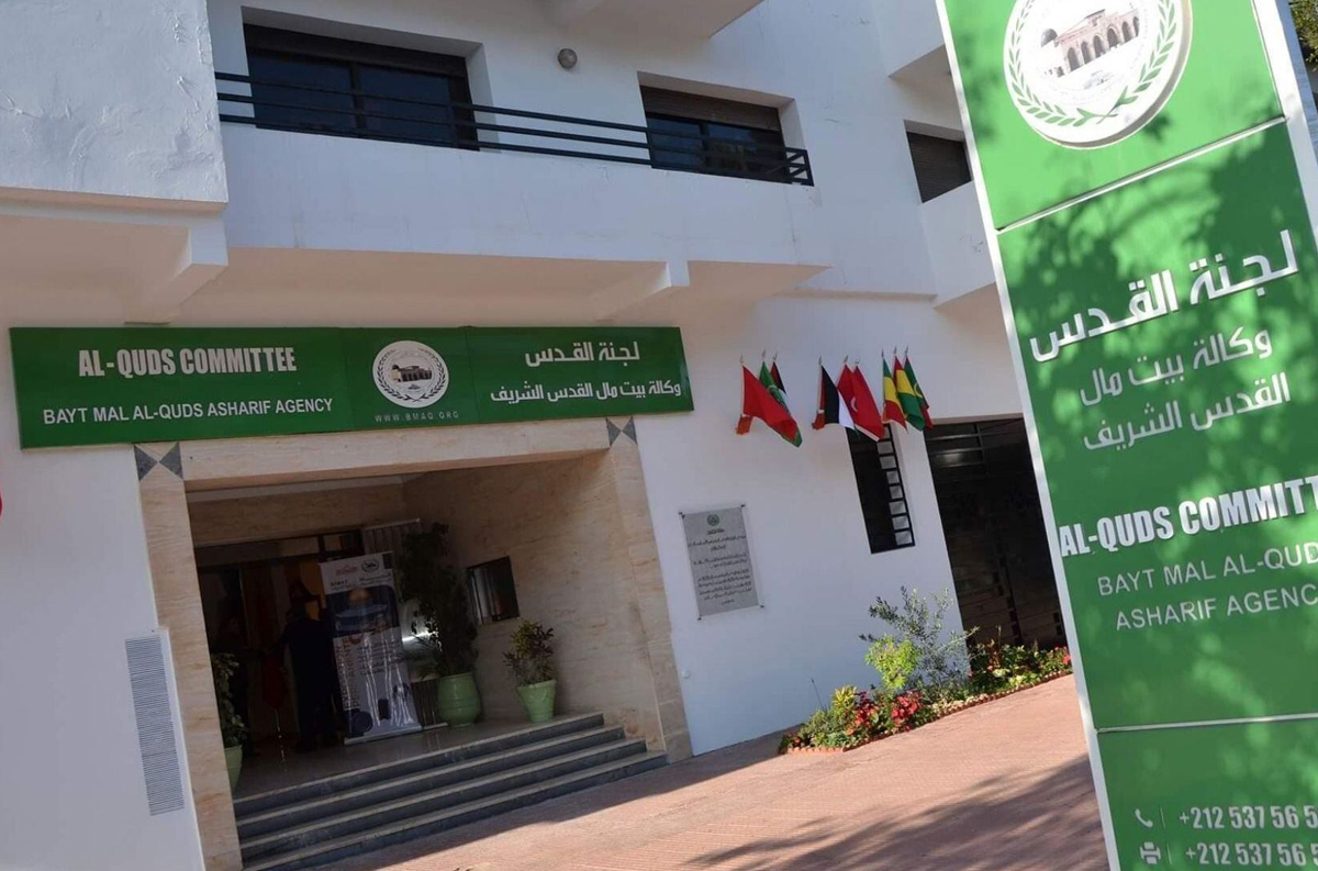 رواد أعمال شباب فلسطينيون يعبرون عن امتنانهم للدعم المتواصل لجلالة الملك، رئيس لجنة القدس، للشعب الفلسطيني