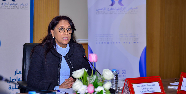 السيدة بوعياش تدعو إلى مزيد من الالتزام بحماية حقوق المهاجرين