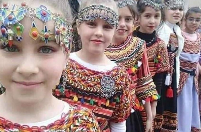  باريس..الاحتفال بالسنة الأمازيغية الجديدة