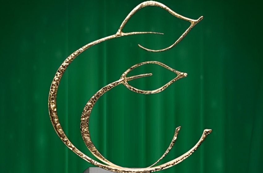  إطلاق الدورة الـ 15 لجائزة الحسن الثاني للبيئة