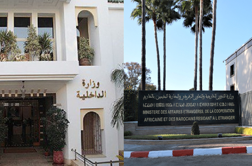 اللجان الإدارية المكلفة بمراجعة اللوائح الانتخابية العامة والخاصة بالغرف المهنية