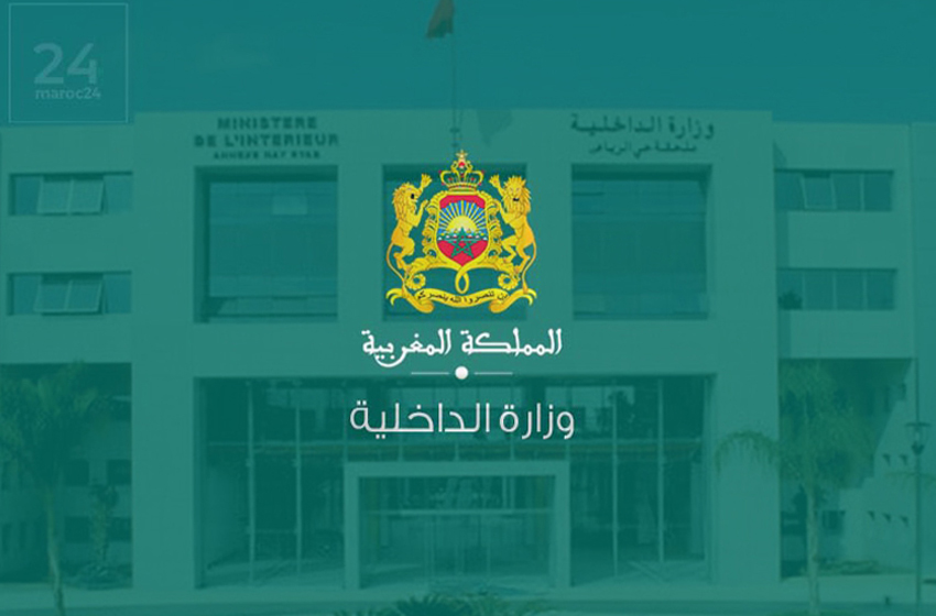  اللجان الإدارية المكلفة بمراجعة اللوائح الانتخابية العامة تعقد اجتماعاتها برسم سنة 2025 (بلاغ)