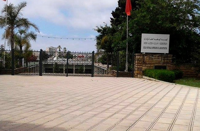  أكادير.. إنطلاق القافلة الجهوية للمدرسة الوطنية العليا للإدارة