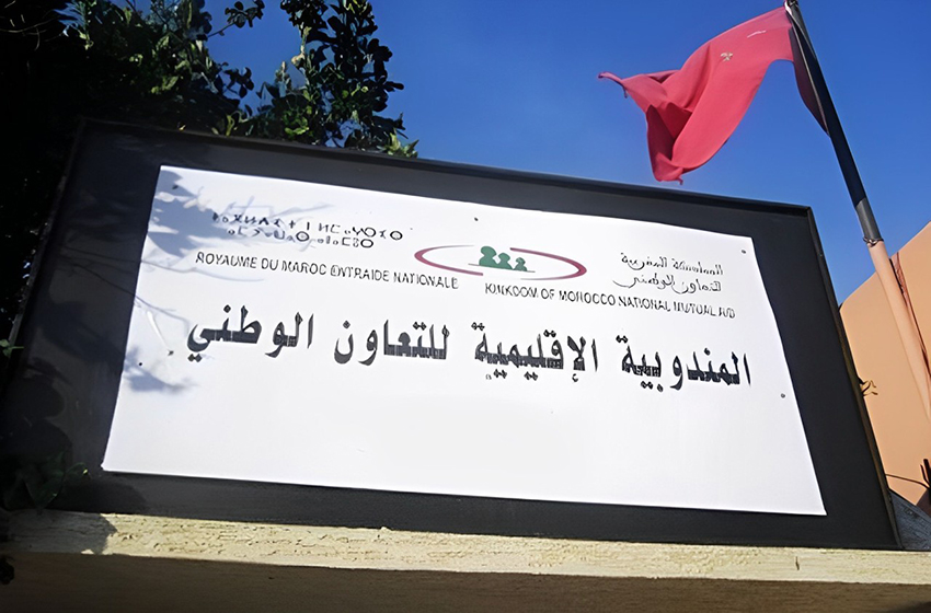  “شتاء دافئ”: التكفل ب 163 شخصا من دون مأوى بمكناس منذ انطلاق الحملة (مندوبية)