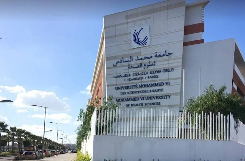 الدار البيضاء.. المؤتمر الإفريقي الأول لطب الأطفال من 10 إلى