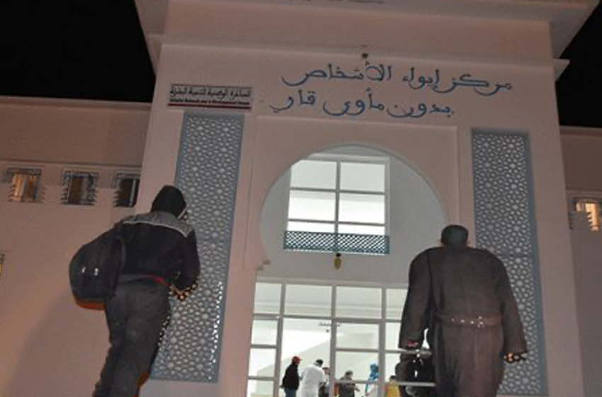  مركز الأشخاص بدون مأوى بأزيلال.. فضاء عيش مشبع بالإنسانية في ظل موجة البرد القارس
