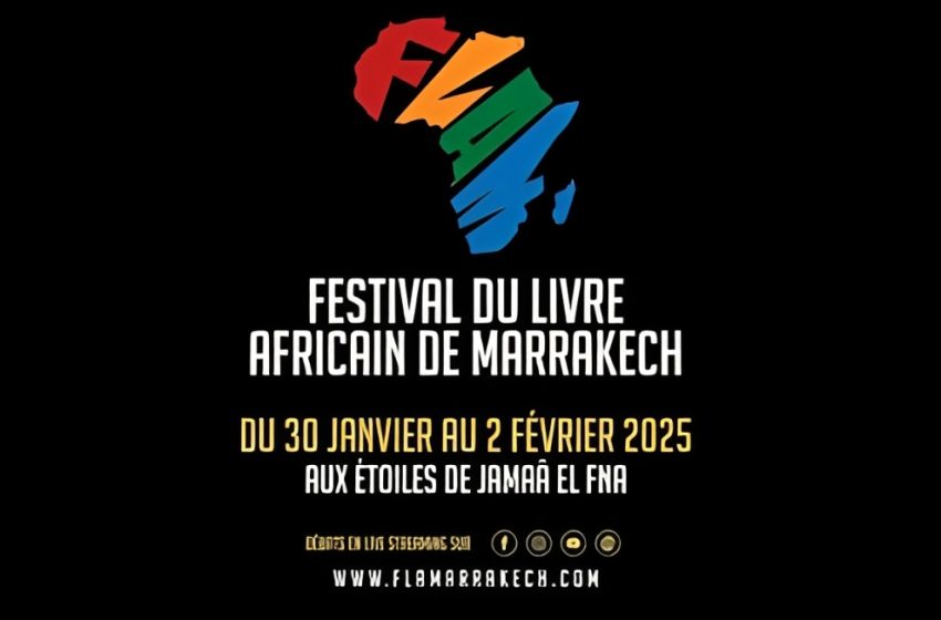  مهرجان الكتاب الإفريقي بمراكش 2025.. تسليط الضوء على دور الأدب النسائي كآلية للتحول الاجتماعي (مائدة مستديرة)