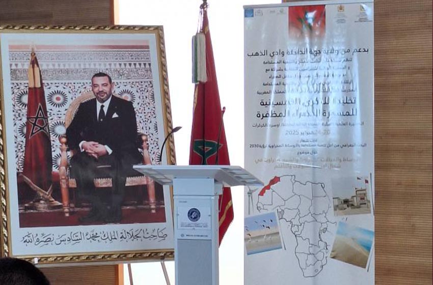 الأوساط والمجالات الصحراوية وشبه الصحراوية في شمال إفريقيا بين التحولات