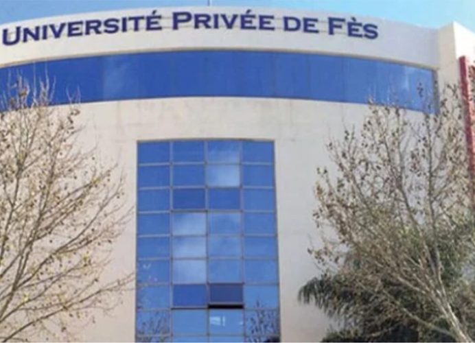 الجامعة الخاصة تطلق أسبوع مهن المهندس حول الأخلاقيات والذكاء الاصطناعي