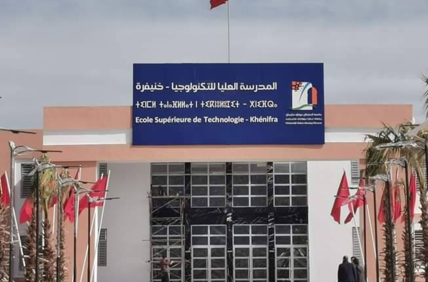 خنيفرة.. التنوع البيولوجي بالمناطق المحمية بجهة بني ملال – خنيفرة