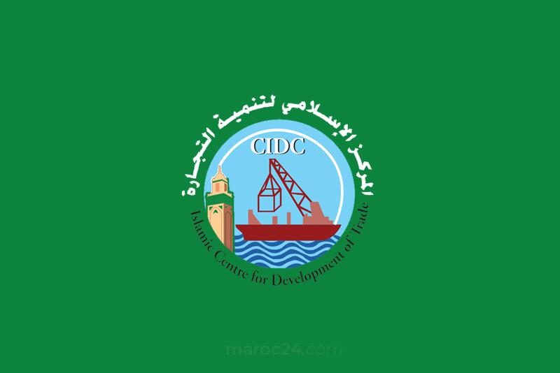  الدار البيضاء..انطلاق المنتدى الثاني لحوار السياسات لوكالات تشجيع الاستثمار في منظمة التعاون الإسلامي