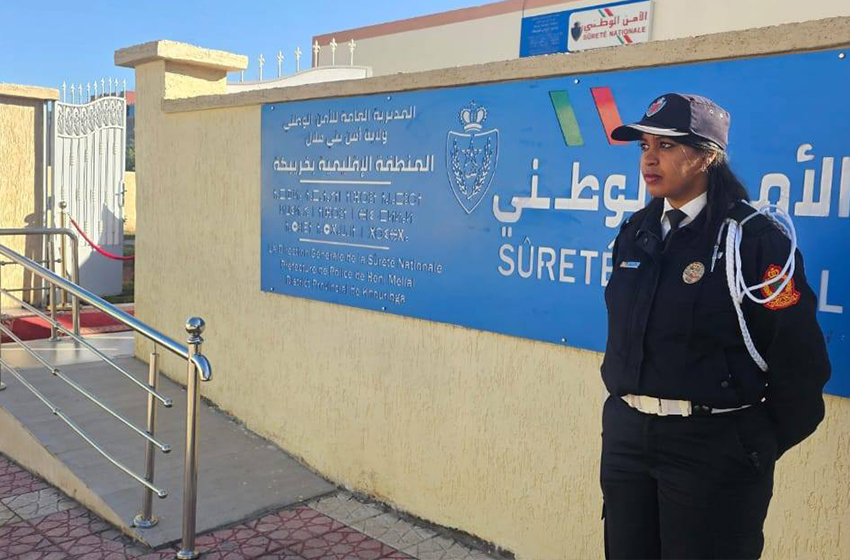  تدشين المقر الجديد للدائرة الأولى للشرطة التابعة للمنطقة الإقليمية للأمن بخريبكة
