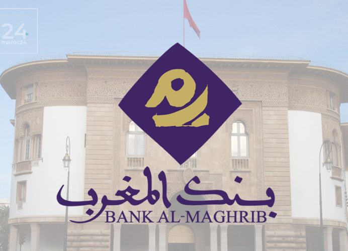 القطاع غير المالي.. تسارع نمو القروض البنكية بـ3,9 في المائة في مارس (بنك المغرب)
