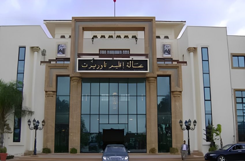  تاوريرت/تنمية بشرية: برمجة 103 مشروعا وعملية بأزيد من 17 مليون درهم برسم 2025