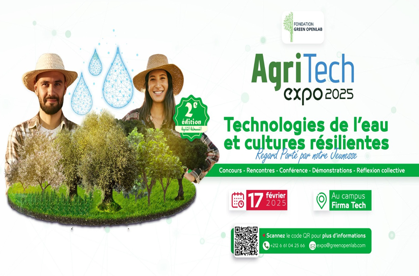 النسخة الثانية من المعرض الفلاحي AgriTech Expo 25 ملتقى للتكنولوجيا