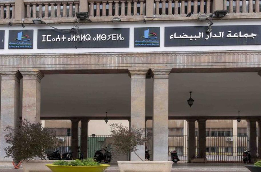  مجلس جماعة الدار البيضاء يصادق على العديد من المشاريع التنموية