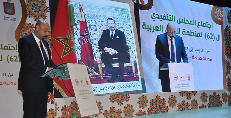  انعقاد الاجتماع الثاني والستين للمجلس التنفيذي لمنظمة المدن العربية بطنجة