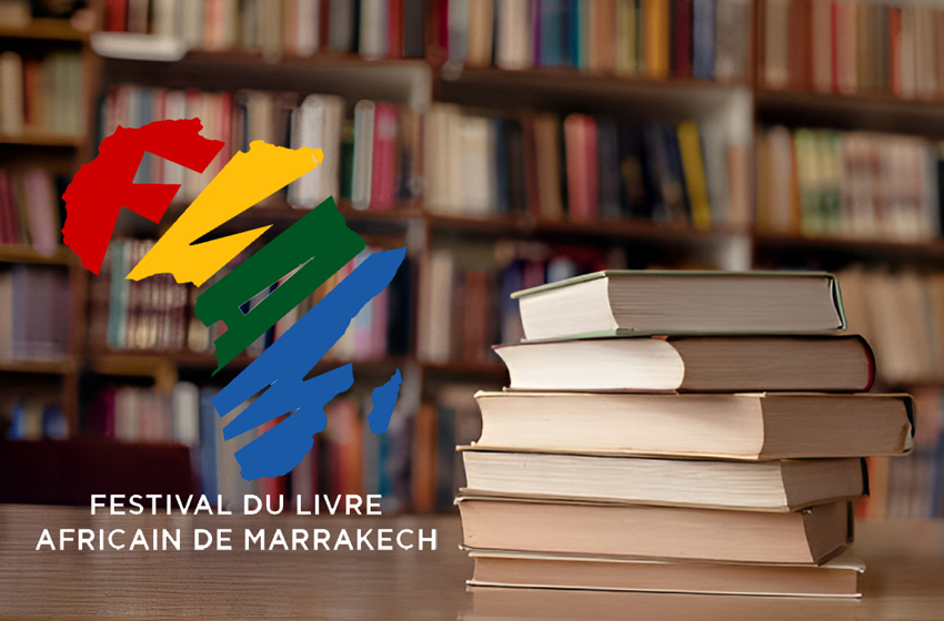 مهرجان الكتاب الإفريقي بمراكش.. تسليط الضوء على الإرث الفكري لفرانتز