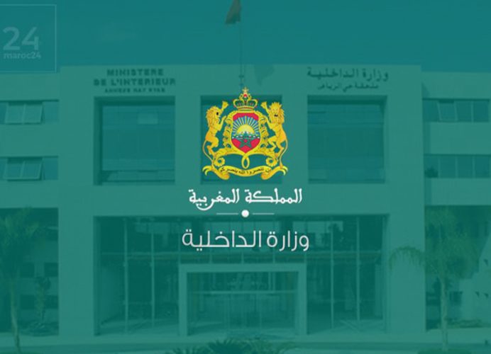 وزارة الداخلية توقف خليفة قائد بعمالة مقاطعات عين السبع الحي المحمدي للاشتباه في تورطه بإحدى جرائم الفساد (بلاغ)