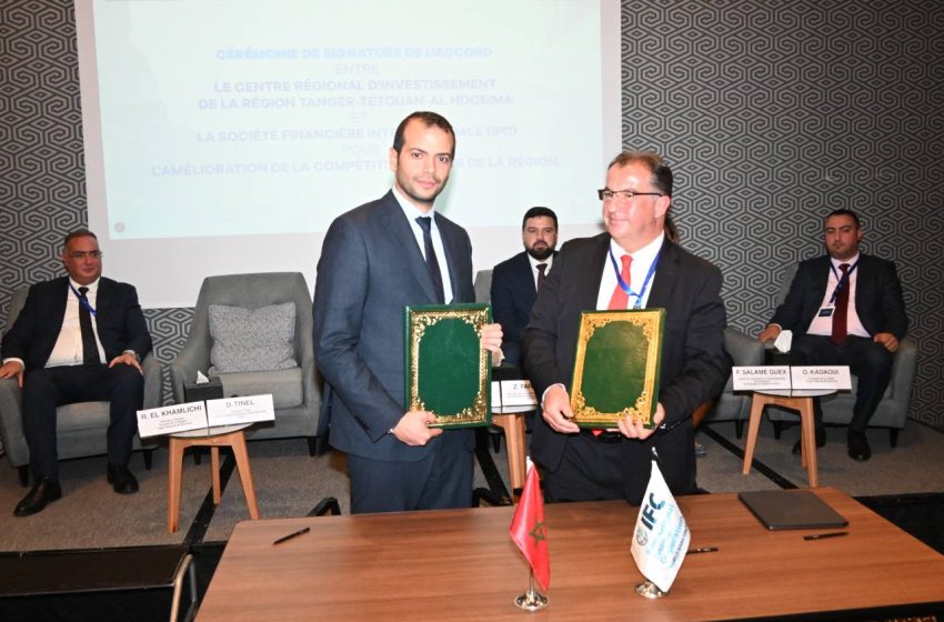  طنجة .. إبرام اتفاقية شراكة بين مؤسسة التمويل الدولية والمركز الجهوي للاستثمار لتعزيز القدرة التنافسية للجهة