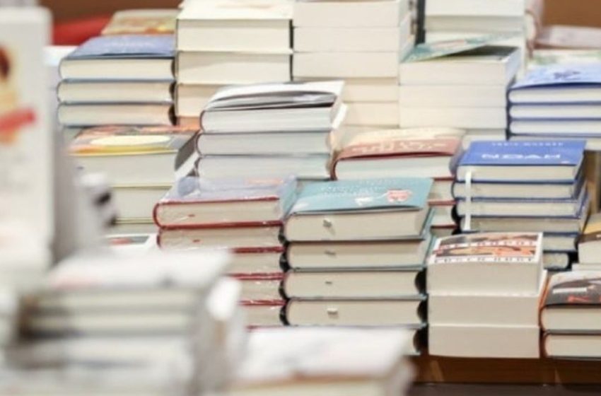 الإعلان عن أسماء الفائزين بجائزة المغرب للكتاب لسنة 2024